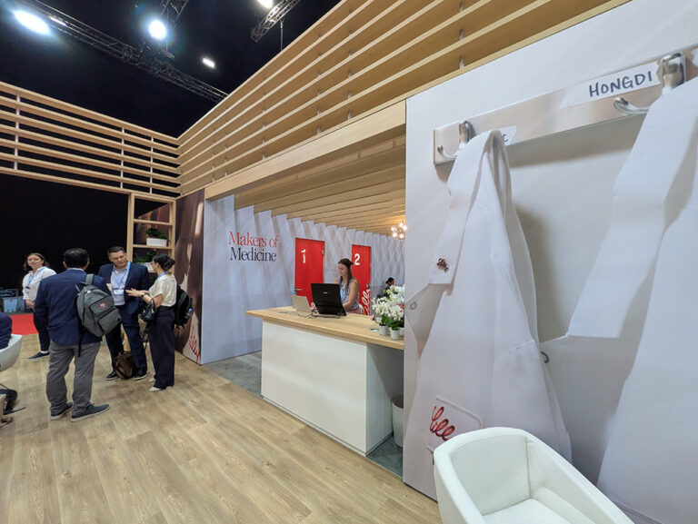 EHA 2025 EHA 2025